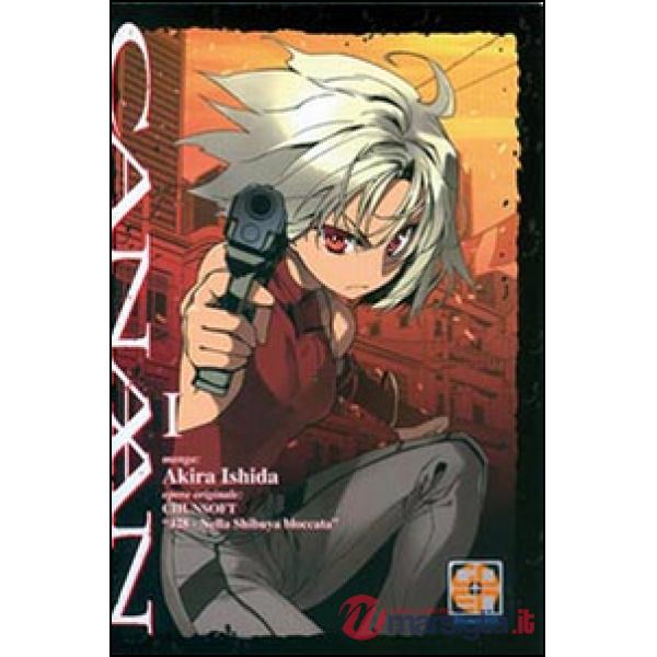 Canaan. Vol. 1