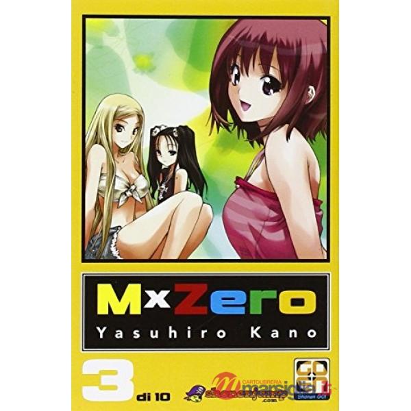 MxZero. Vol. 3
