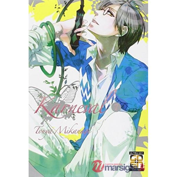Karneval. Vol. 7