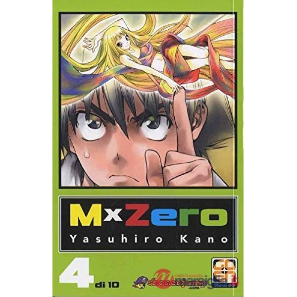 MxZero. Vol. 4