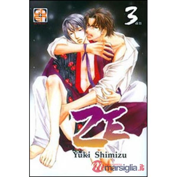Ze. Vol. 3