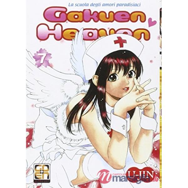 Gakuen heaven. Vol. 7