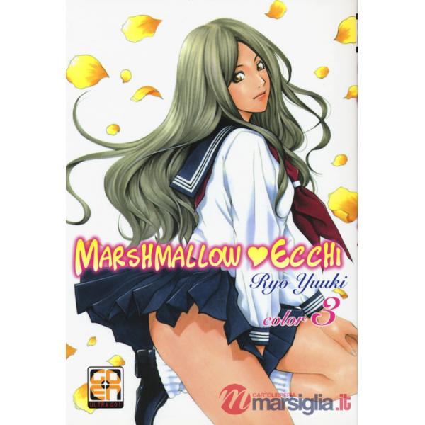 Marshmallow Ecchi. Vol. 3