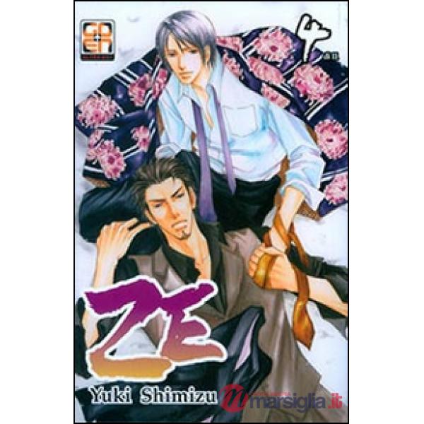 Ze. Vol. 4