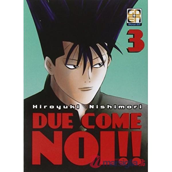 Due come noi!!. Vol. 3