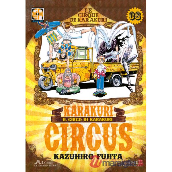 Karakuri Circus. Vol. 8