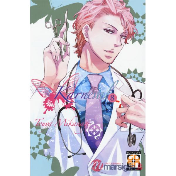 Karneval. Vol. 8