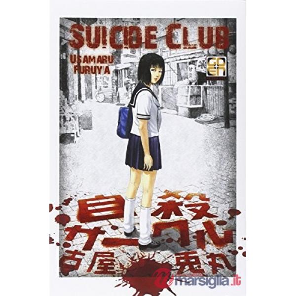 Suicide Club Jisatsu circle