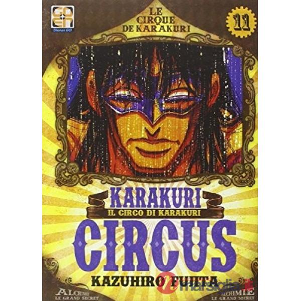 Karakuri Circus. Vol. 11