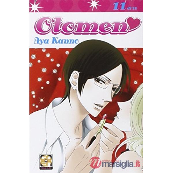 Otomen. Vol. 11