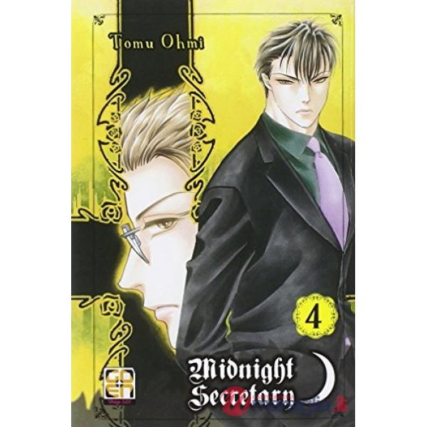 Midnight secretary. Vol. 4