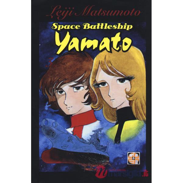 Space battleship Yamato