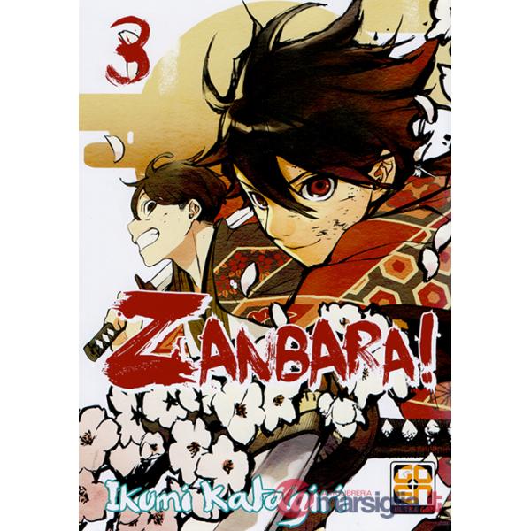 Zanbara!. Vol. 3