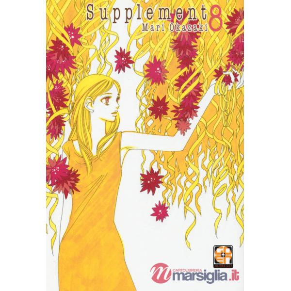 Supplement. Vol. 8
