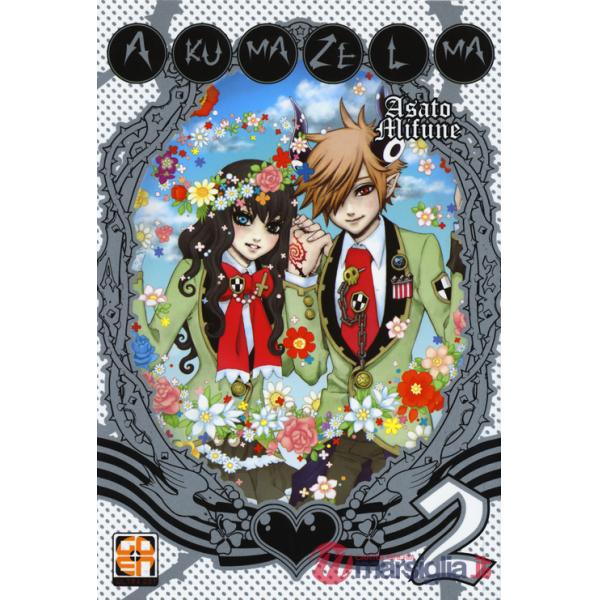 Akuma Zelma. Vol. 2