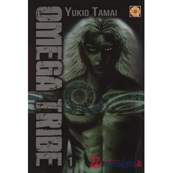 Omega Tribe. Vol. 1