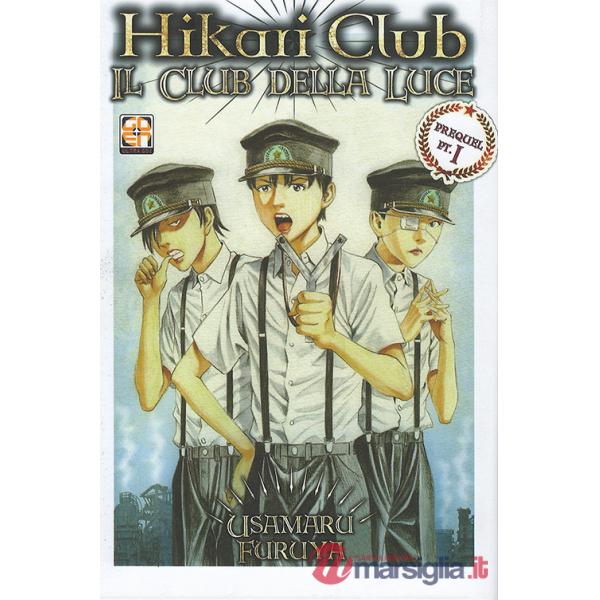 Hikari Club, il club della luce. Vol. 2