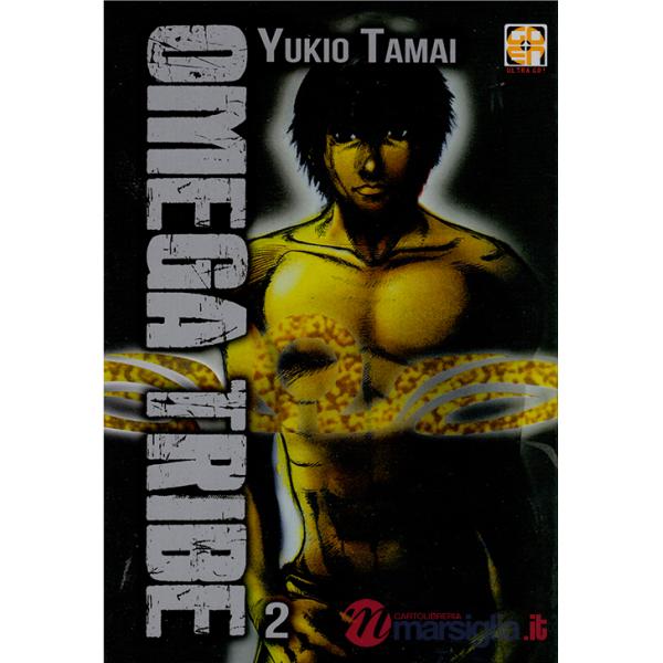 Omega Tribe. Vol. 2