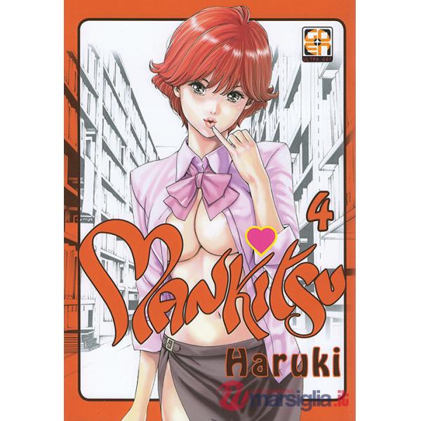 Mankitsu. Vol. 4