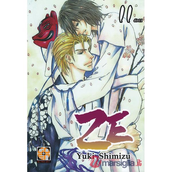 Ze. Vol. 11
