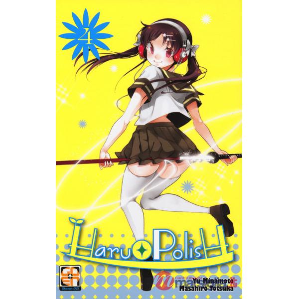 Haru Polish. Vol. 4