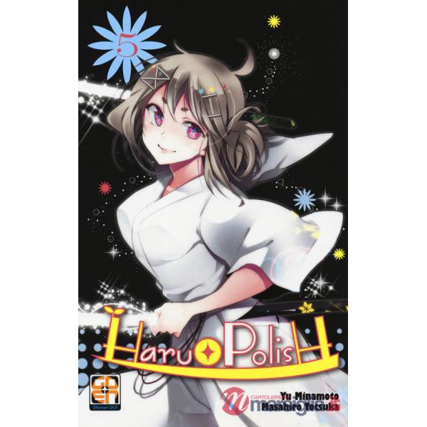 Haru Polish. Vol. 5