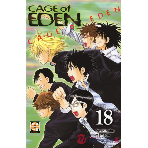 Cage of eden. Vol. 18