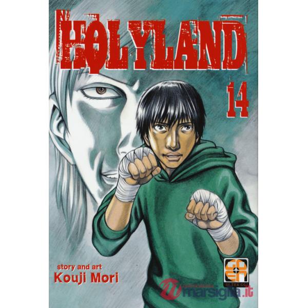 Holyland. Vol. 14