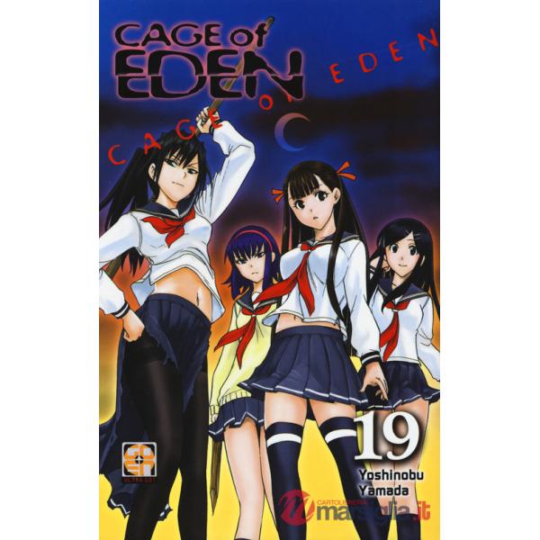Cage of Eden. Vol. 19
