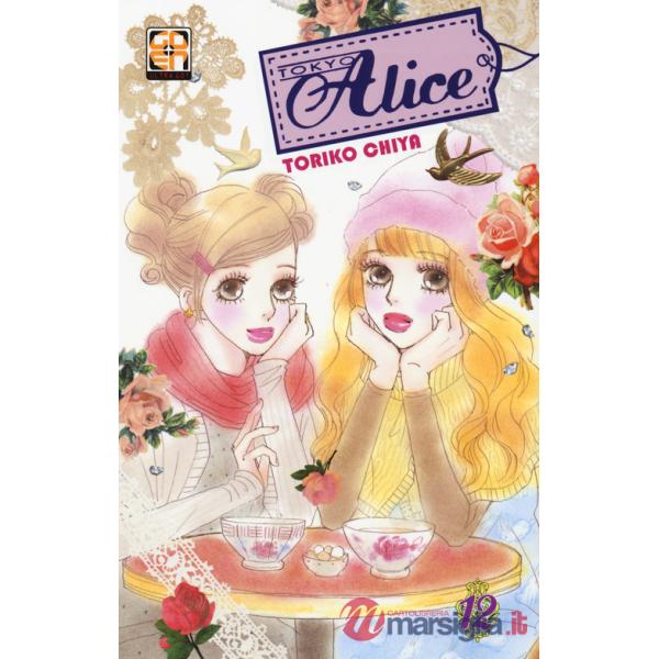 Tokyo Alice. Vol. 12