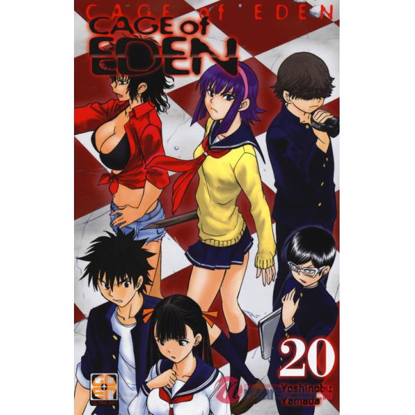 Cage of Eden. Vol. 20