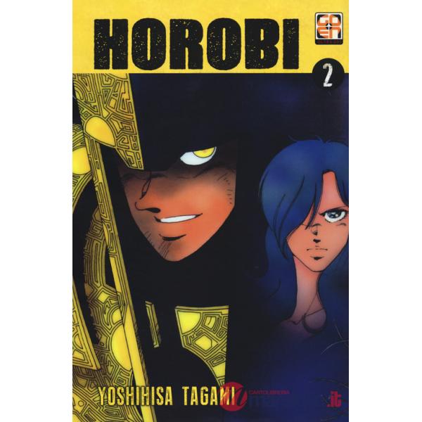 Horobi. Vol. 2
