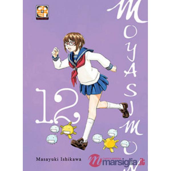 Moyashimon. Vol. 12