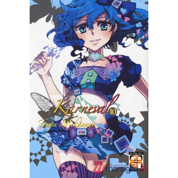 Karneval. Vol. 10