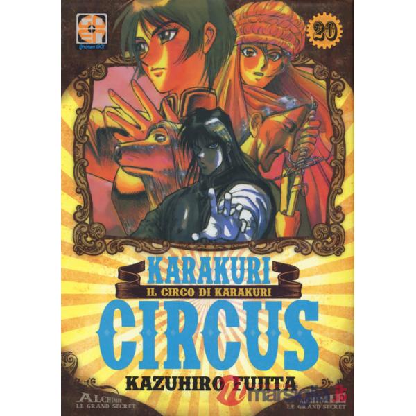 Karakuri Circus. Vol. 20
