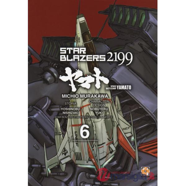 Star blazers 2199. Space battleship Yamato. Vol. 6