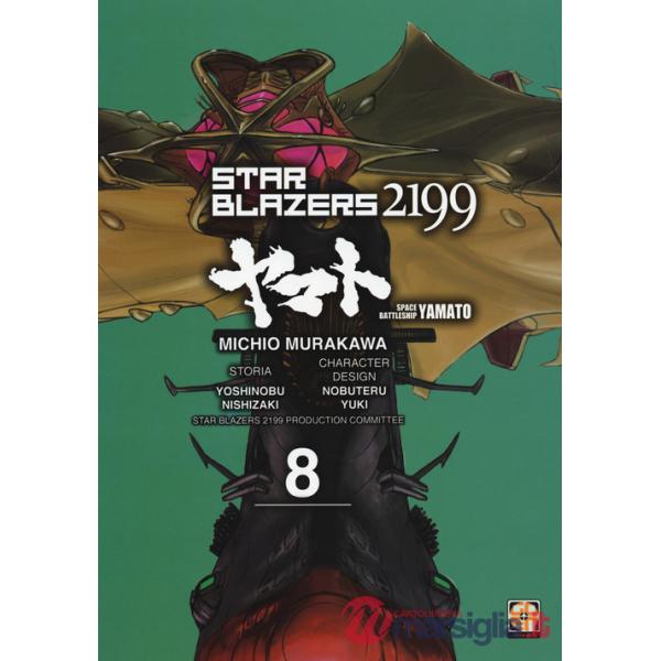 Star blazers 2199. Space battleship Yamato. Vol. 8