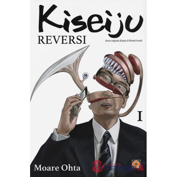 Kiseiju reversi. Vol. 1