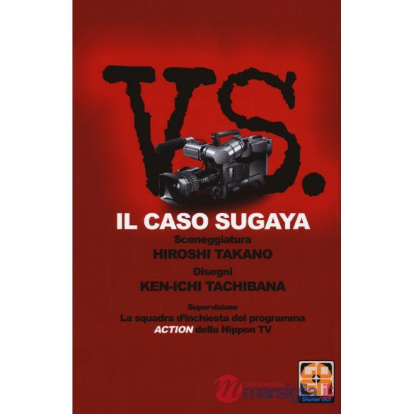 Vs. Il caso Sugaya