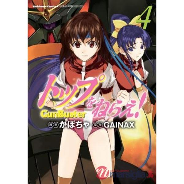 Punta al top, GunBuster!. Vol. 4