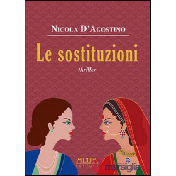 Sostituzioni (Le)