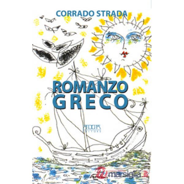 Romanzo greco