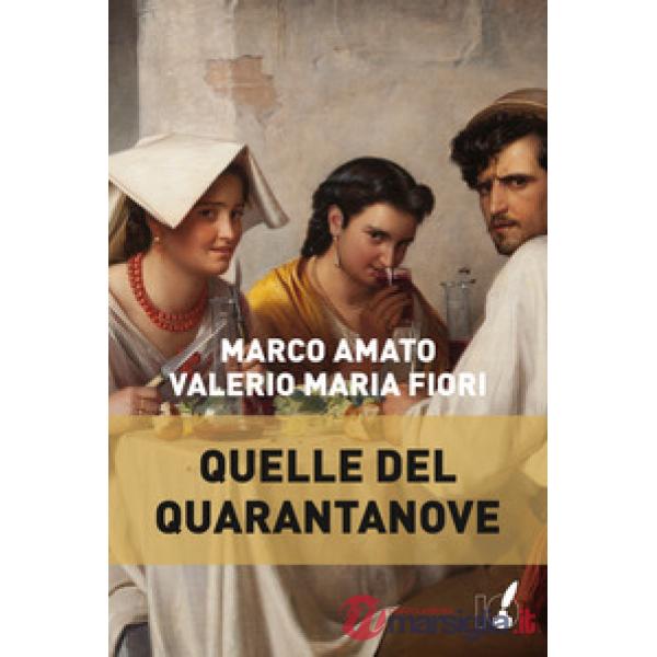 Quelle del quarantanove