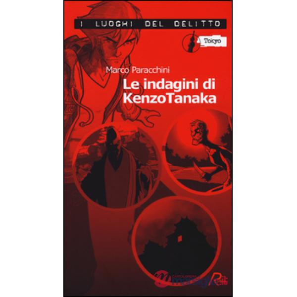 Indagini di Kenzo Tanaka (Le)