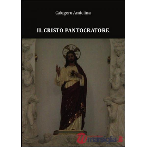 Cristo Pantocratore (Il)