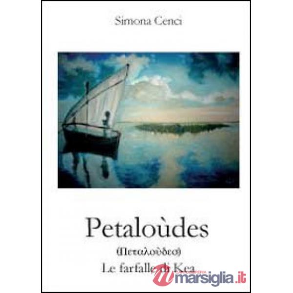 Petaloùdes. Le farfalle di Kea