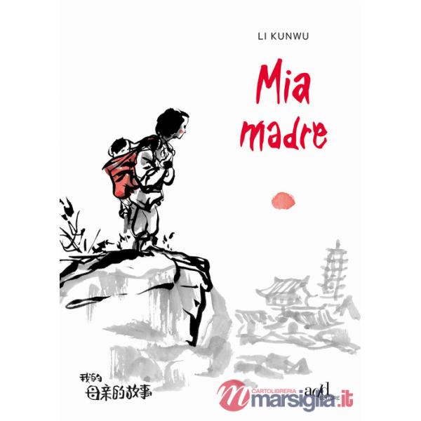 Mia madre