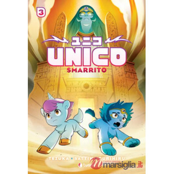 Unico. Vol. 3: Smarrito
