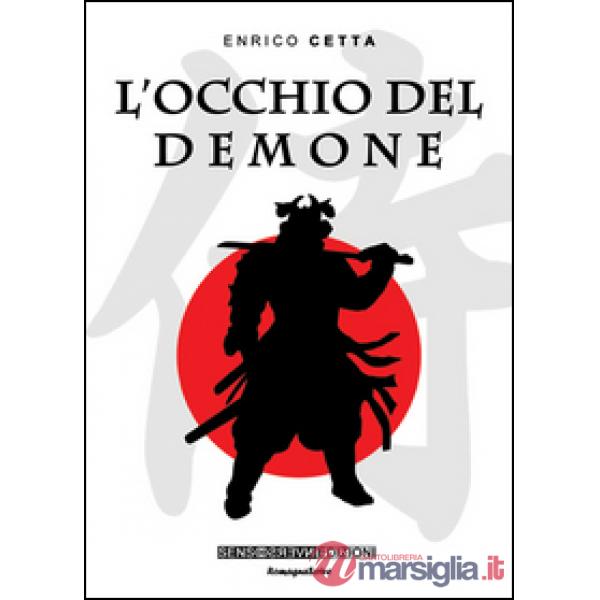 Occhio del demone (L')