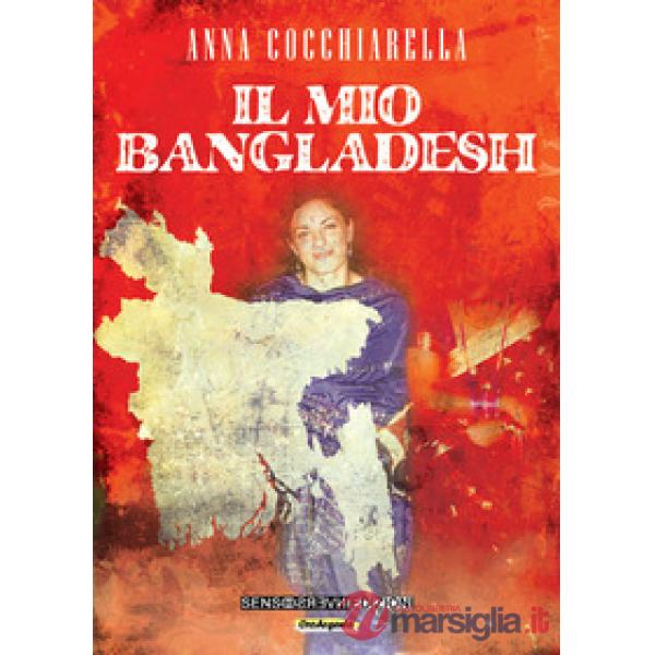 Mio Bangladesh (Il)